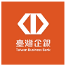我們合作的銀行-臺灣企銀