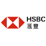 我們合作的銀行-滙豐銀行