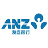 我們合作的銀行-澳盛銀行
