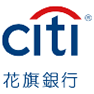 我們合作的銀行-花旗銀行