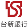 我們合作的銀行-台新銀行