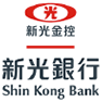 我們合作的銀行-新光銀行