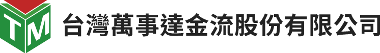 台灣萬事達金流商標